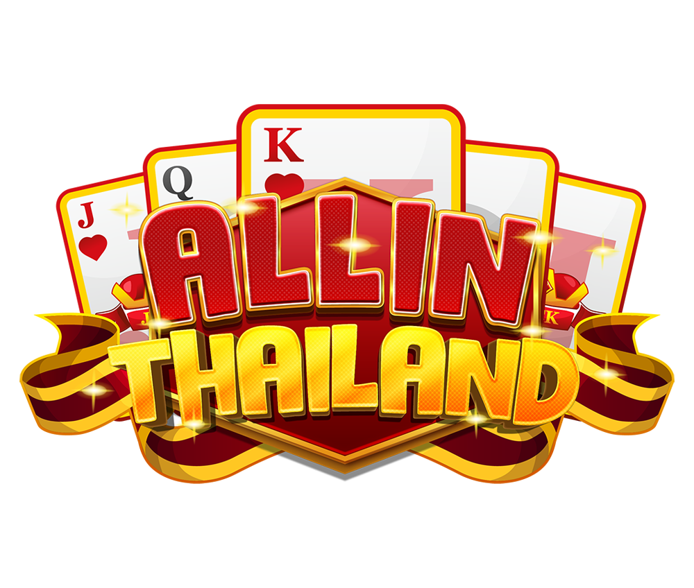 ALLINTH